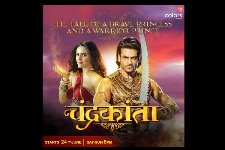 Serial Bollywood Chandrakanta episode 39 akan tayang hari ini, Jumat (11/9/2020) pukul 10:00 WIB di ANTV.