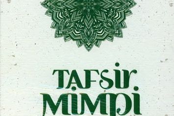 5 Rekomendasi Buku Tafsir Mimpi Terbaik dan Terlengkap