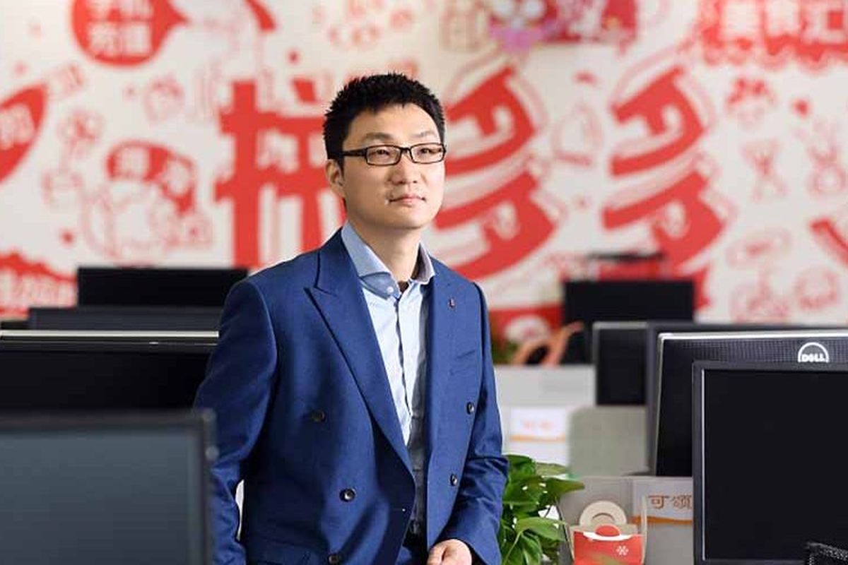 CEO Pinduoduo, Colin Huang.