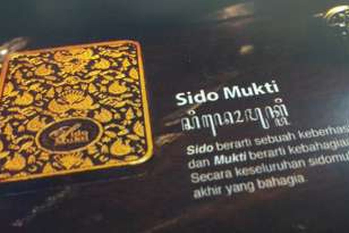Logam mulia motif batik 