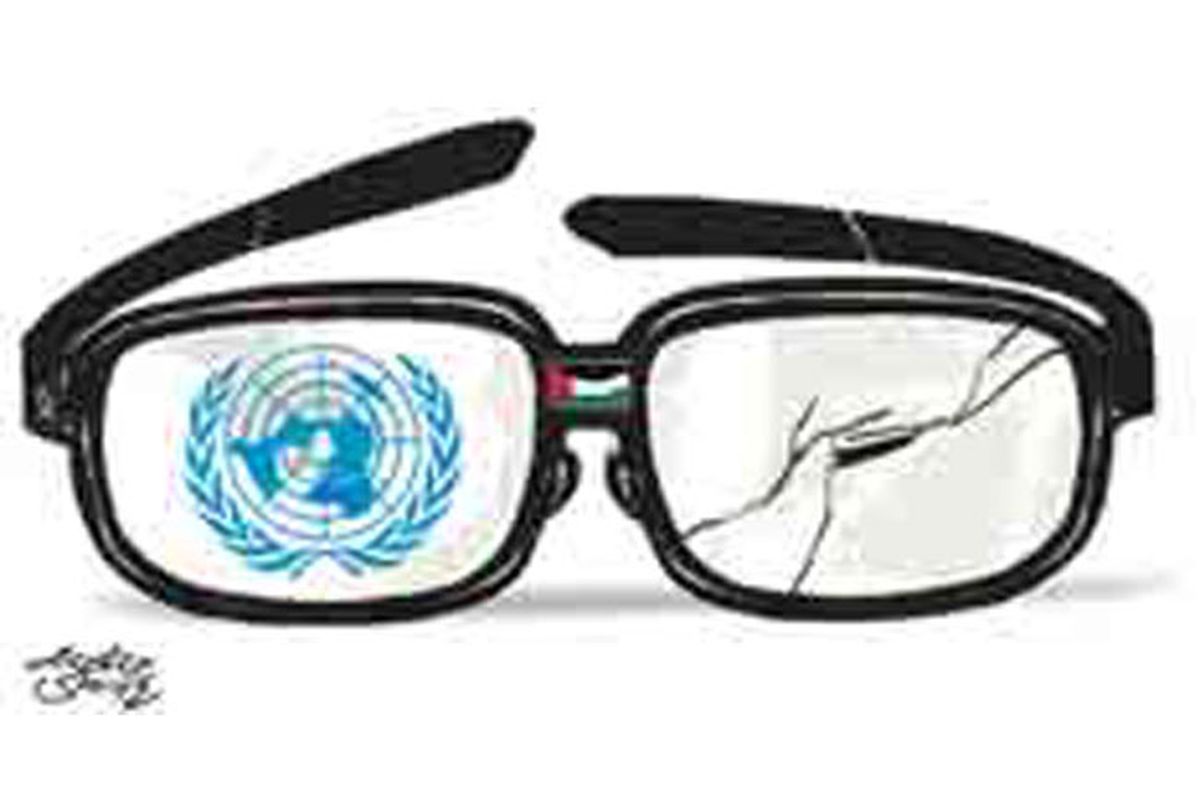 Tantangan Kemerdekaan Palestina