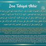 Doa Tahiyat Akhir: Arab, Latin, Arti, dan Bacaan Sampai Salam