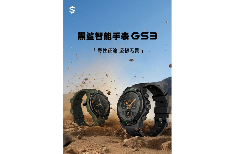 Poster pengumuman smartwatch Black Shark GS3