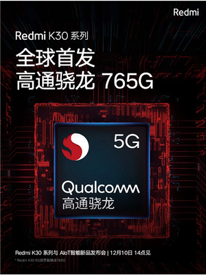 Redmi mengumumkan Redmi K30 akan ditenagai Snapdragon 765G.