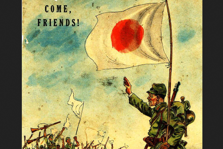 Ilustrasi propaganda Jepang di Indonesia.