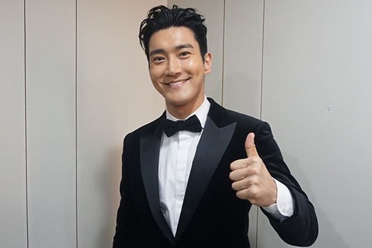 Member Super Junior Choi Siwon