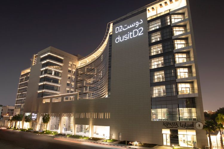 dusitD2 Salwa Doha