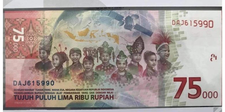 Uang edisi khusus Peringatan Kemerdekaan 75 Tahun Republik Indonesia

