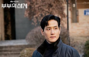 Aktor Park Hae Joon berperan sebagai Lee Tae Oh dalam drama The World of The Married yang ditayangkan JTBC.