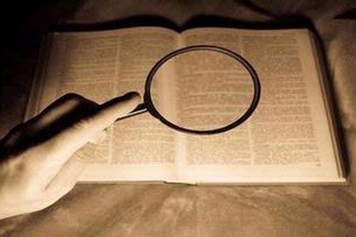 Ilustrasi: Pemerintah mesti tetap memperjuangkan hal-hal baik yang didambakan perguruan tinggi yang sebenarnya ada dalam UU BHP.