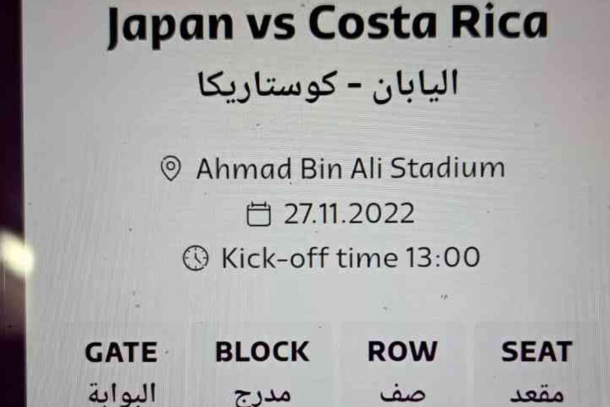 Tampilan tiket digital Piala Dunia 2022 untuk laga Jepang vs Kosta Rika.