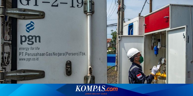 Аман Газ Картинки