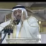 Muazin Masjid Nabawi Syekh Faisal Nauman Wafat, Mengabdi 25 Tahun Kumandangkan Azan