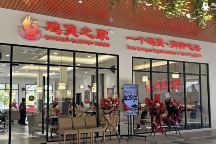 Dari Dapur Ayam Claypot ke Ruang Server: Kisah Perusahaan Malaysia yang Banting Setir