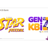 Perkuat Inklusi Keuangan Generasi Muda, KB Bank Luncurkan Program GenKBiz dan Star Festival