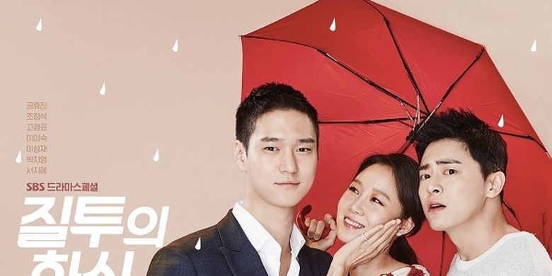 Qoshnisi shahvoniy kiyimda pollarni yuvadi.