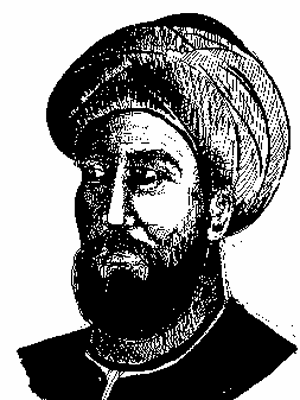 Abu Al-Qasim Az-Zahrawi