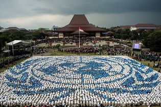 Intip Daya Tampung SBMPTN 2020 UGM, Ada 69 Prodi