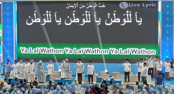 Gibran Didampingi AHY dan Khofifah Hadiri Acara Isra Miraj di UMS