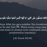 Manfaat Baca Shalawat Hari Jumat, Benarkah Dilipatgandakan 10 Kali?