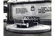 Hongqi dan Filosofi di Balik Mobil Kenegaraan China