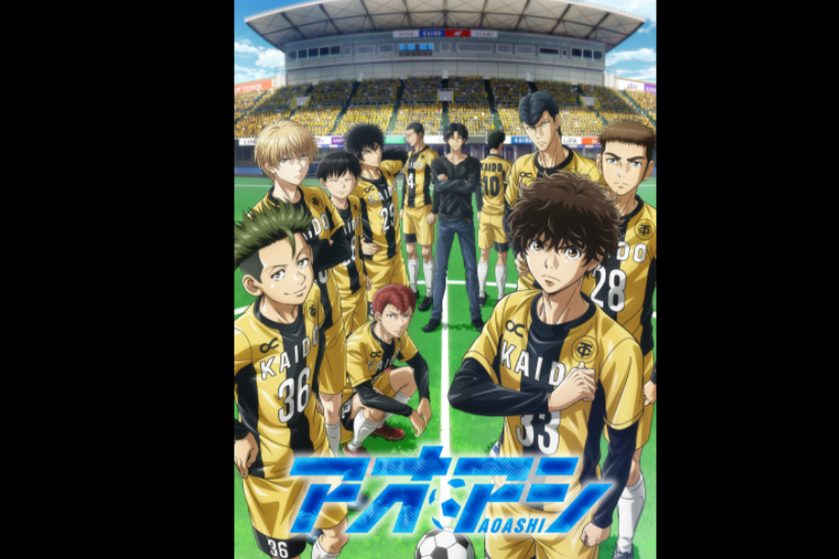 poster anime Aoashi