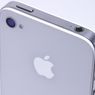 Mengenal Jenis Kabel Charger iPhone dari Masa ke Masa 