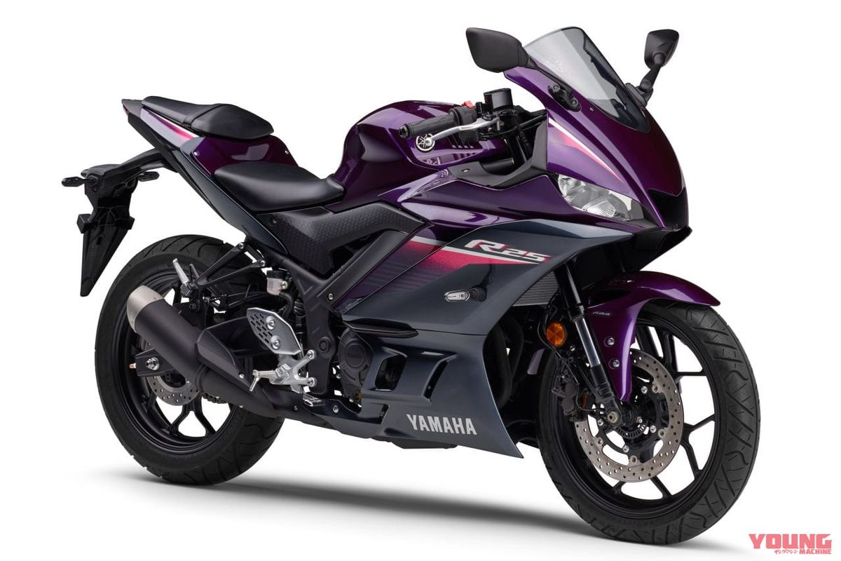 warna baru Yamaha YZF-R25 lansiran 2023