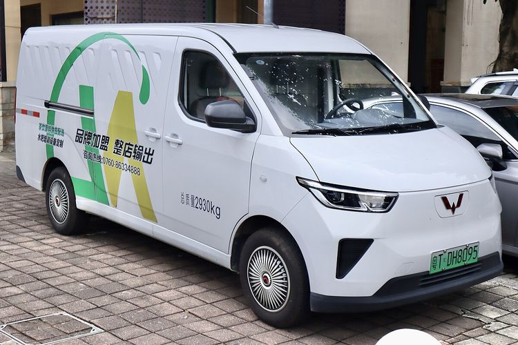 Wuling Yangguang.