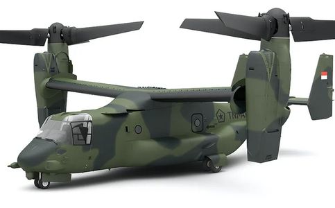  US State Department Okays Sale of 8 MV-22 Osprey Aircraft to Indonesia