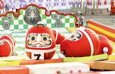 Program Takeshi's Castle akan ditayangkan di Prime Video pada November 2023.