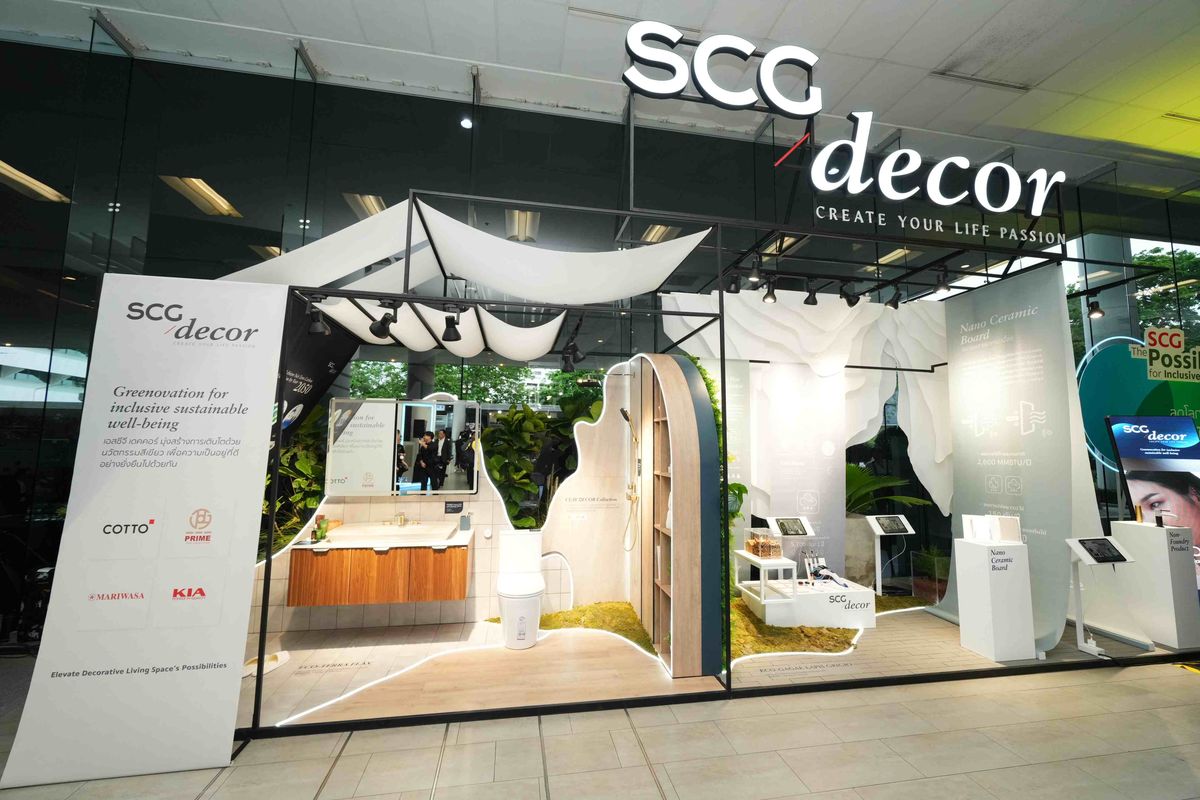 SCG Decor, lini bisnis SCG.