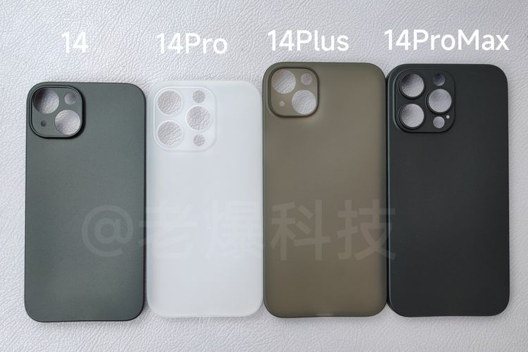 Gambar yang diyakini sebagai casing iPhone 14 yang mengindikasikan model iPhone 14 Plus.