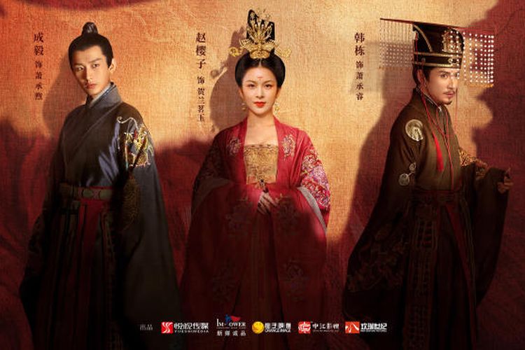 Sinopsis The Promise of Chang'an, Tekad Sang Pangeran Cheng Xu