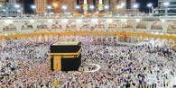 Cara Daftar Umrah Mandiri Resmi Tanpa Melalui Biro Travel, Ini Syaratnya