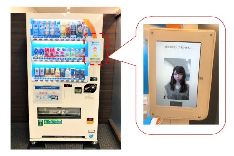 Vending Machine di Jepang gunakan fitur pengenalan wajah