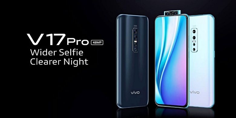 Poster resmi Vivo V17 Pro