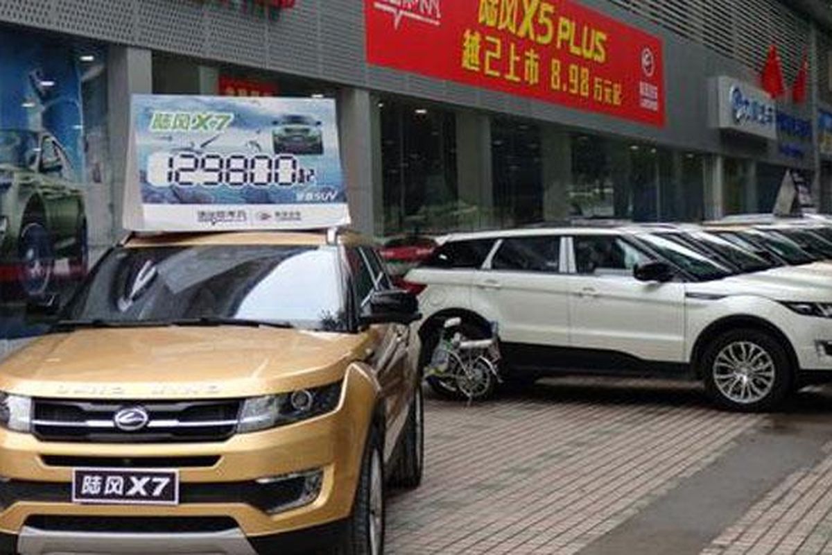 Mobil di China.
