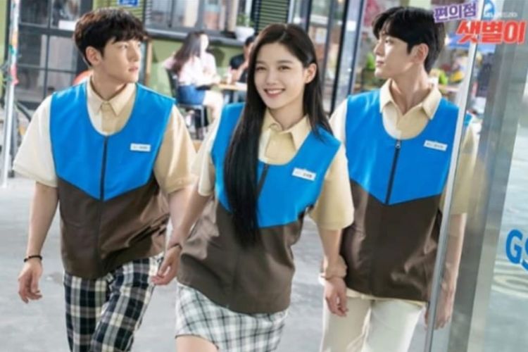 Cuplikan adegan drama Backstreet Rookie episode 12