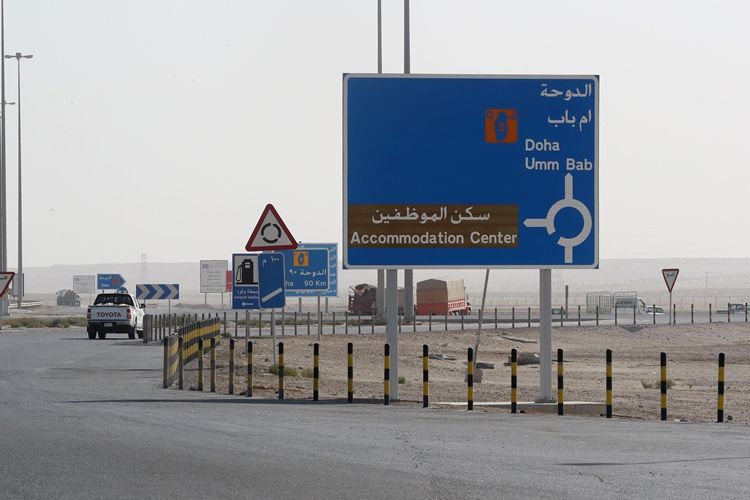 Lokasi perbatasan wilayah Arab Saudi dengan Qatar di Abu Samrah. Lokasi tersebut telah ditutup sejak Juni 2017 menyusul blokade yang dijalankan pemerintah Saudi terhadap Qatar.