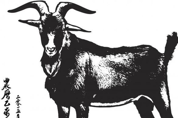 Ilustrasi shio kambing