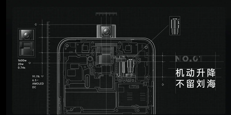 Bocoran spesifikasi Oppo K3