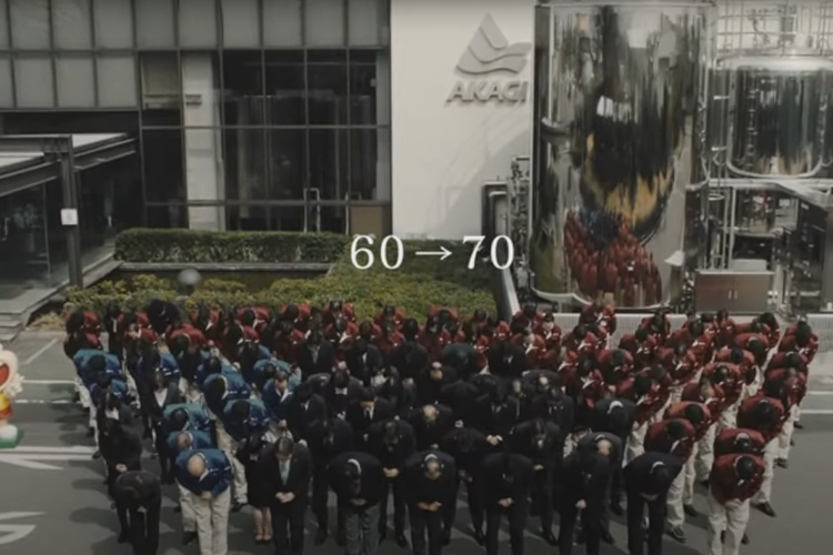 Perusahaan Jepang, Akagi Nyuguyo pernah minta maaf di TV nasional hanya karena harga es krim naik 9 sen