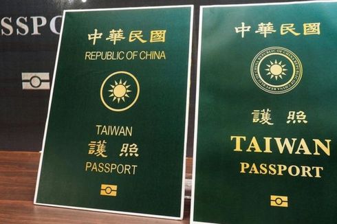 Desain Baru Paspor Taiwan: Membesarkan 