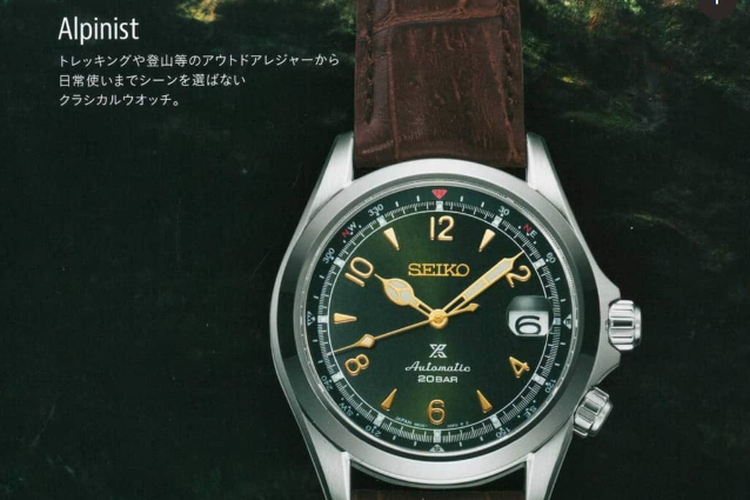 Kembalinya Jam Tangan Legendaris Seiko Alpinist