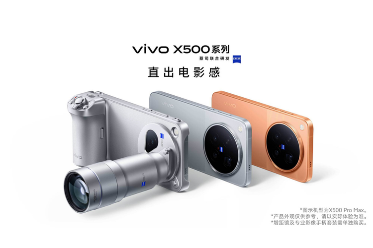 HP Vivo X500 Rilis Malam Ini, Intip Bocoran Spesifikasinya