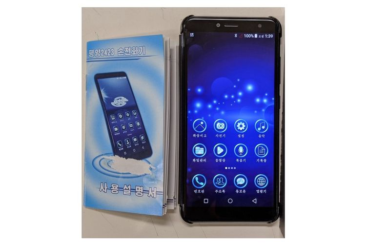 HP Pyongyang 2423 yang dijual di Korea Utara