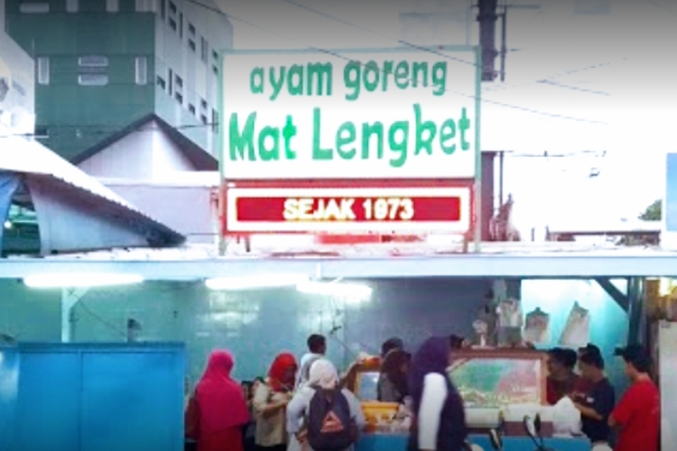 Nasi Uduk dan Ayam Goreng Mat Lengket