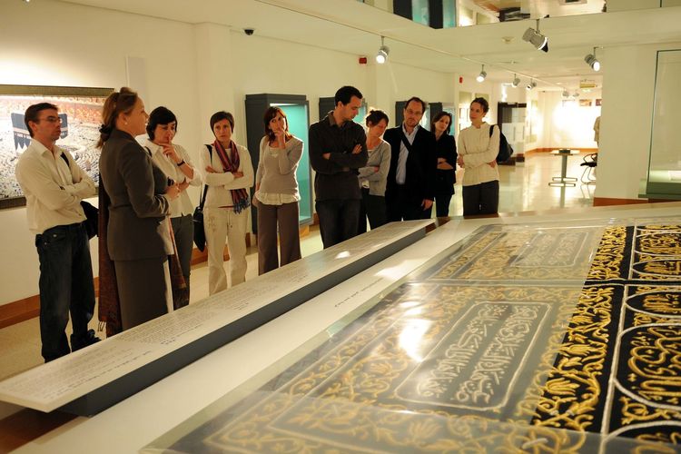 Islamic Civilization Museum atau Museum Peradaban Islam di Sharjah, Uni Emirat Arab (UEA).