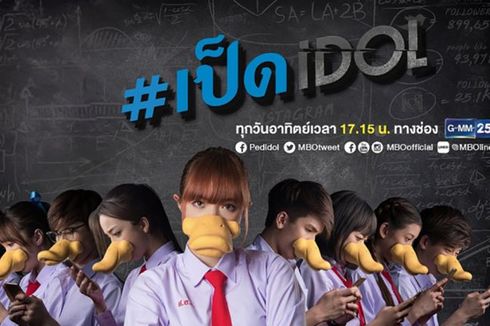 Sinopsis Duck Idol, Masalah Idola Dunia Maya di Sekolah